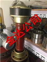 同步聯軸器 